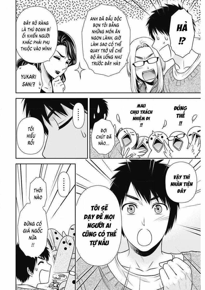 Chúng Ta Sống Chung Với Nhau Đi? 21 trang 6