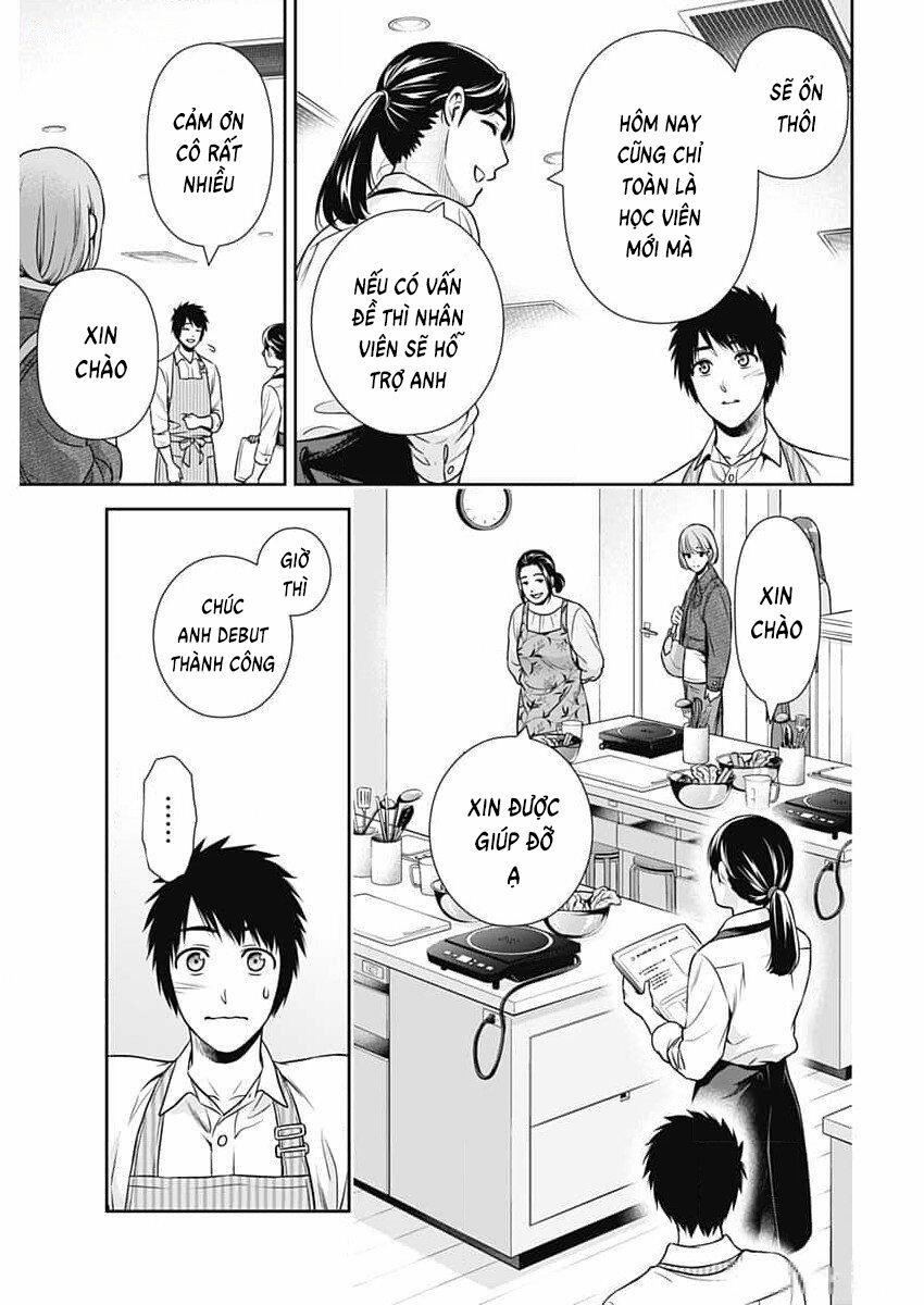 Chúng Ta Sống Chung Với Nhau Đi? 21 trang 9