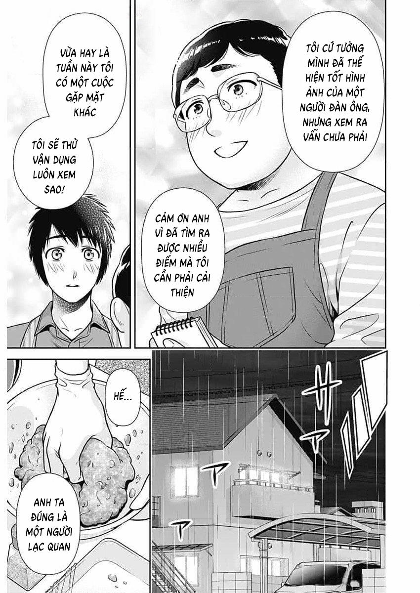 Chúng Ta Sống Chung Với Nhau Đi? 23 trang 13