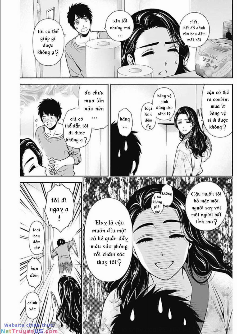 Chúng Ta Sống Chung Với Nhau Đi? 3 trang 3