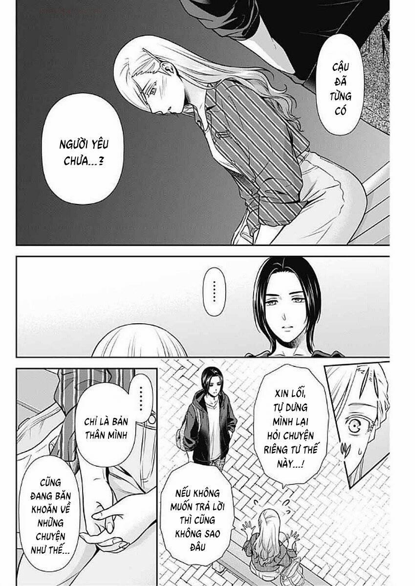 Chúng Ta Sống Chung Với Nhau Đi? 32 trang 13