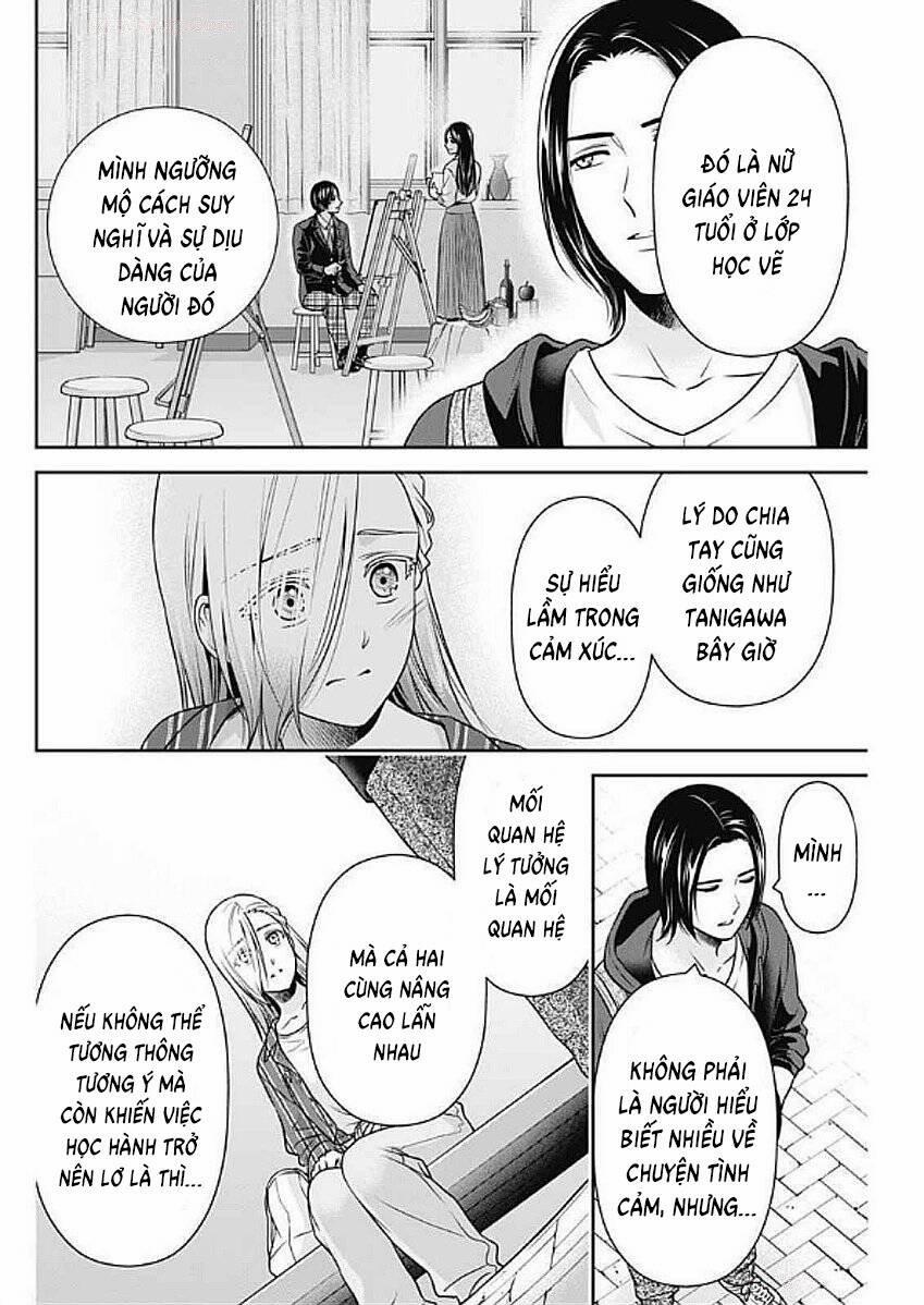 Chúng Ta Sống Chung Với Nhau Đi? 32 trang 15