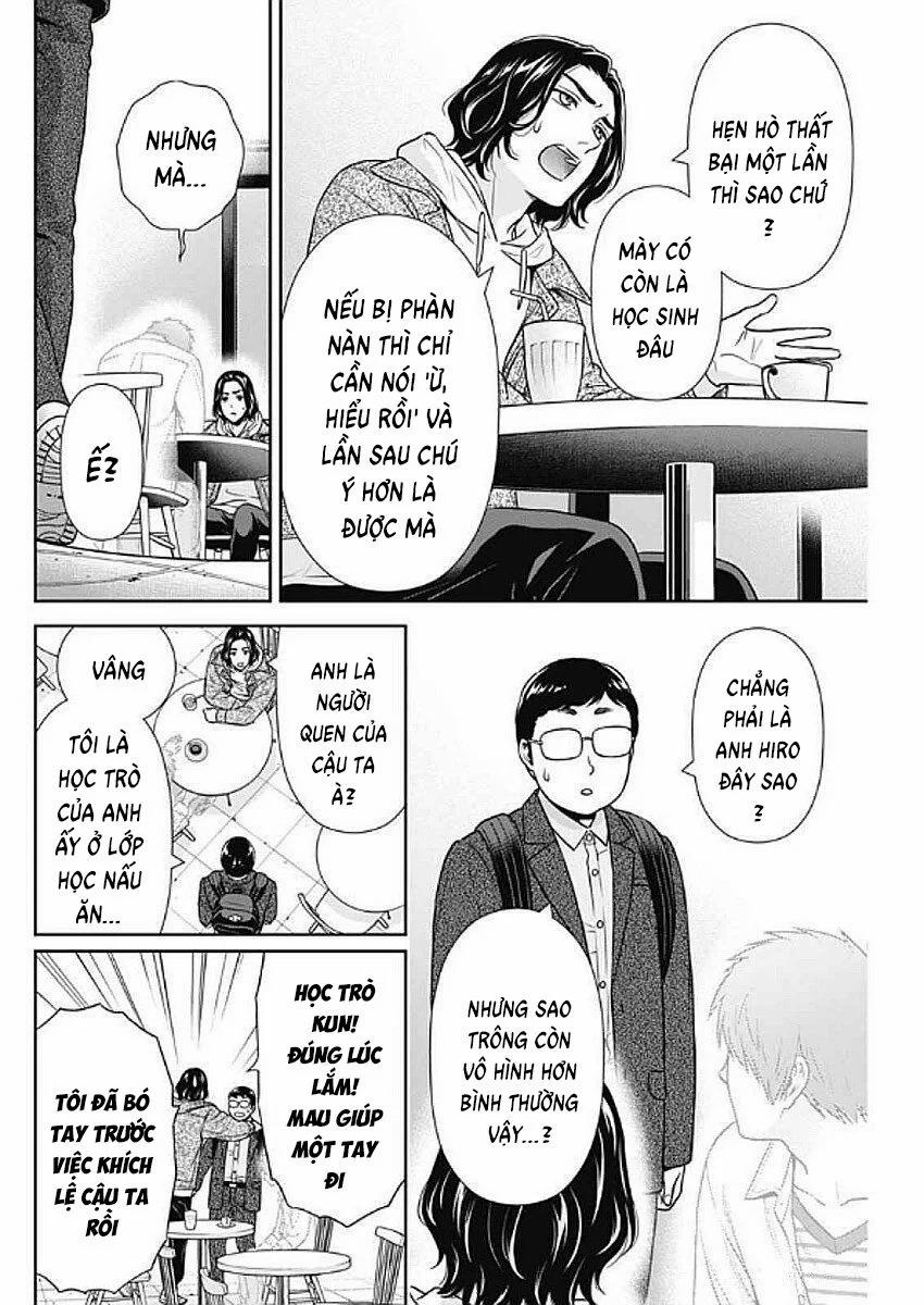 Chúng Ta Sống Chung Với Nhau Đi? 34 trang 5