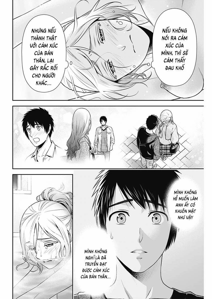 Chúng Ta Sống Chung Với Nhau Đi? 35 trang 7