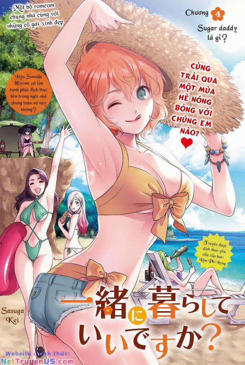 Chúng Ta Sống Chung Với Nhau Đi? 4 trang 1