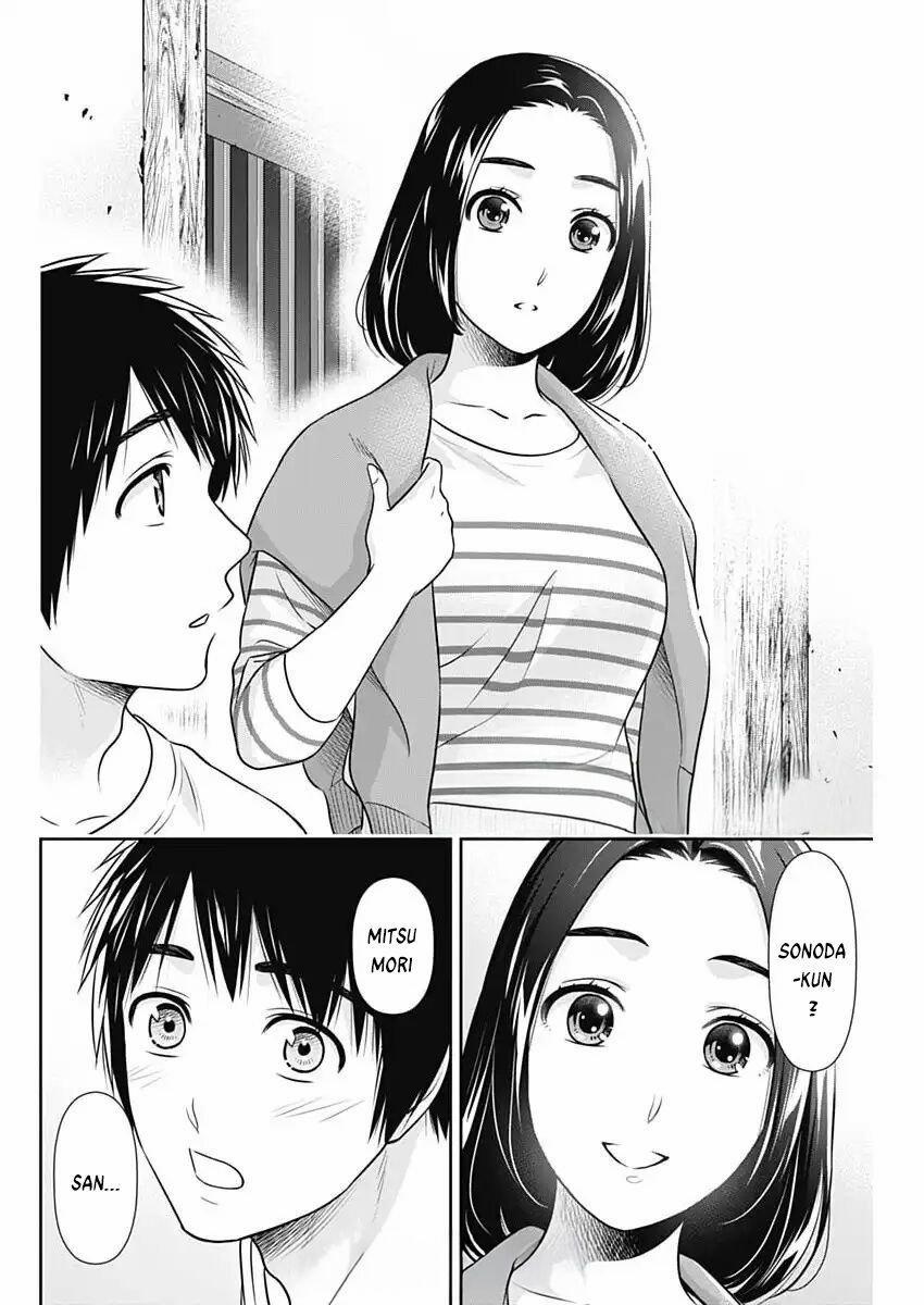 Chúng Ta Sống Chung Với Nhau Đi? 40 trang 23