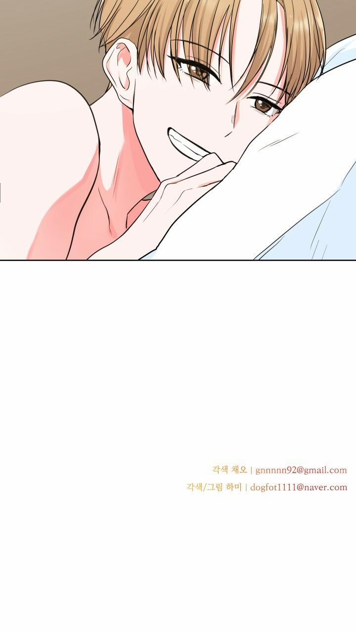 CHÚNG TA THỰC SỰ ĐÃ NGỦ CÙNG NHAU Ư! 1 trang 47