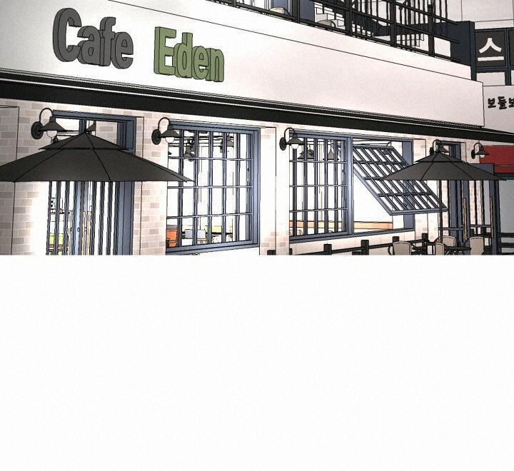 CHÚNG TA THỰC SỰ ĐÃ NGỦ CÙNG NHAU Ư! 5 trang 48