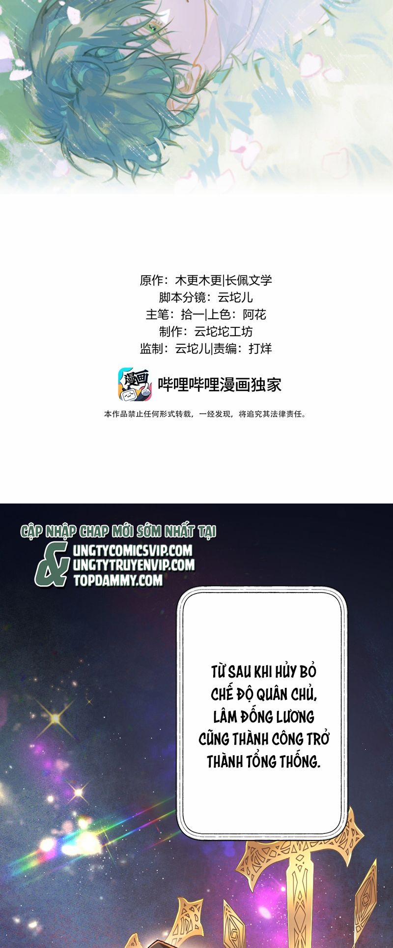 Chung Tình 76 trang 1