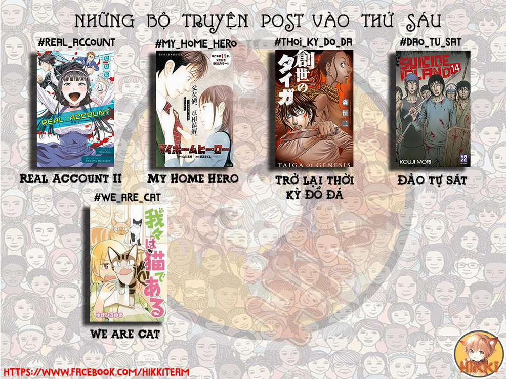 Chúng Tôi Là Mèo 16 trang 1