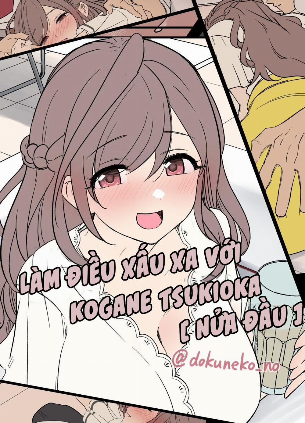 Chuốc say rồi hiếp dâm nữ Idol Kogane Tsukioka 1 trang 0