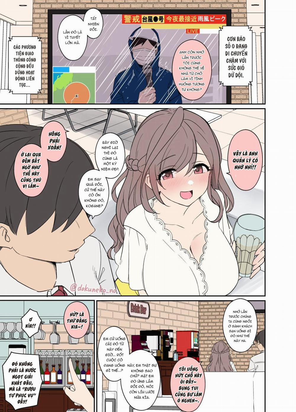 Chuốc say rồi hiếp dâm nữ Idol Kogane Tsukioka 1 trang 1