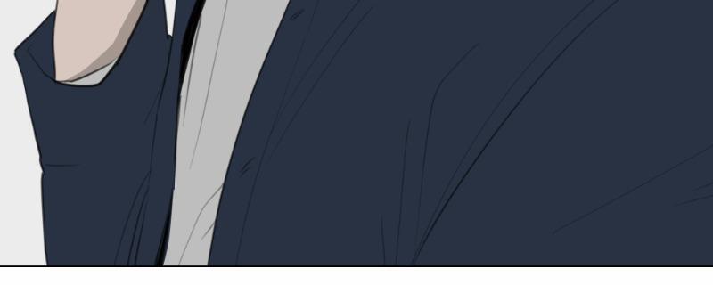 Chuyến Bay Định Mệnh 1.2 trang 25