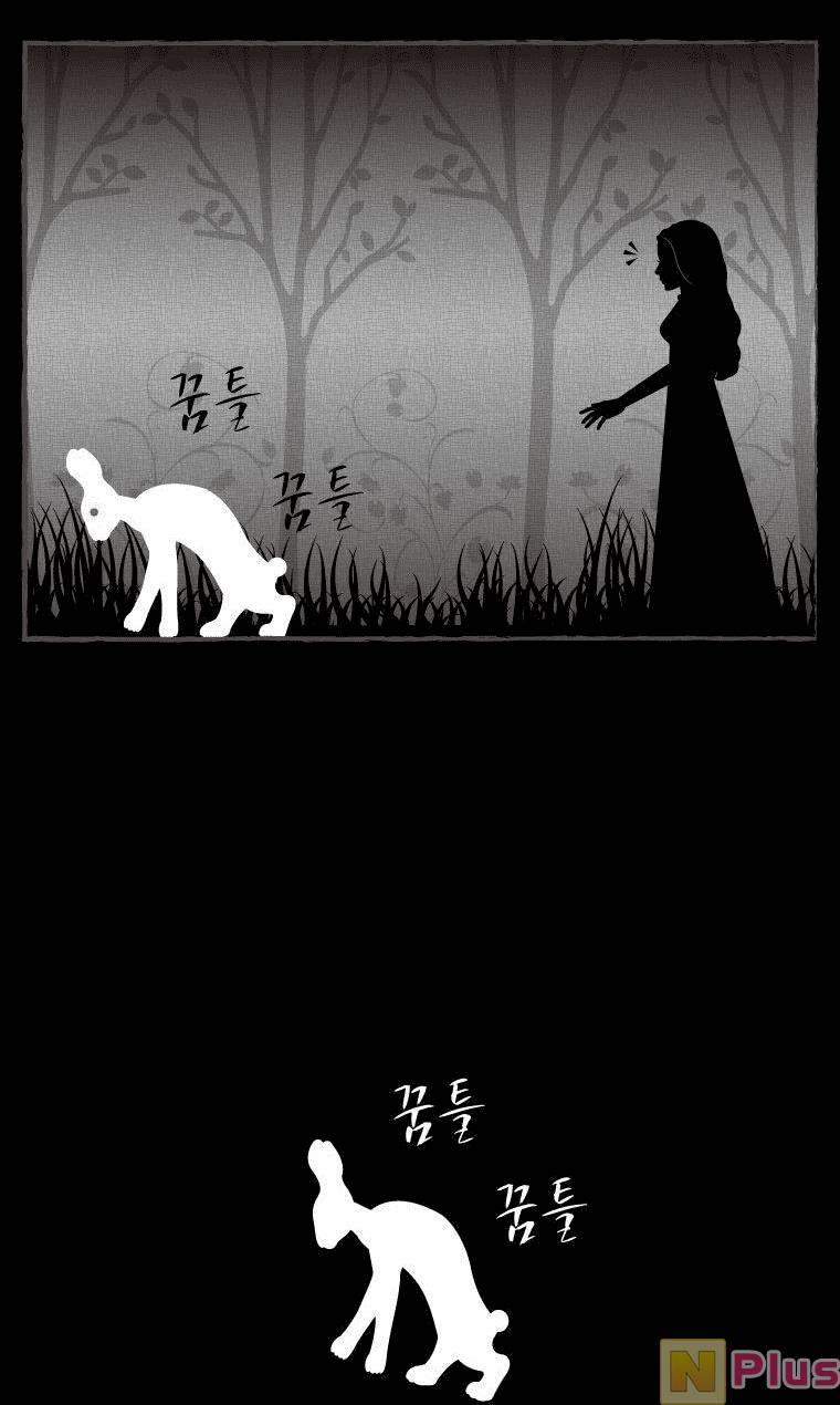 Chuyện Cổ Tích Kinh Dị 2 trang 67