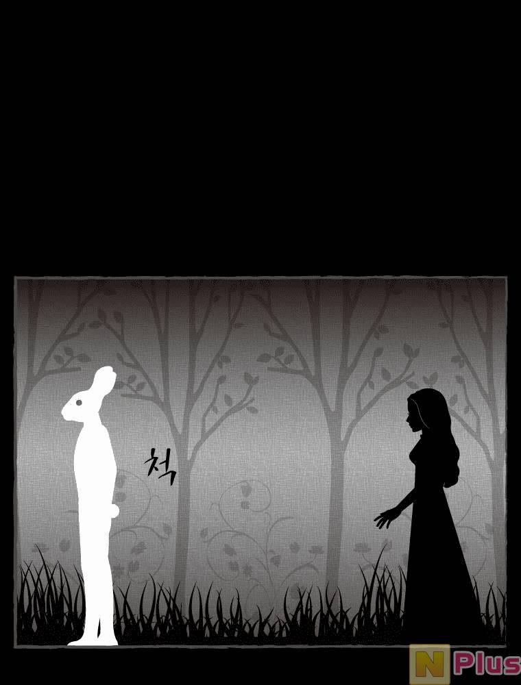 Chuyện Cổ Tích Kinh Dị 2 trang 68