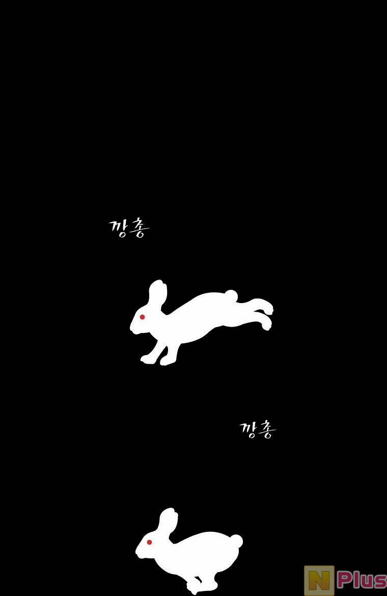 Chuyện Cổ Tích Kinh Dị 2 trang 75