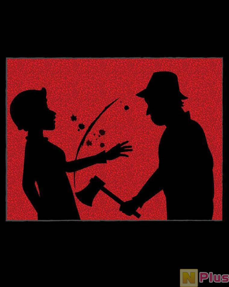 Chuyện Cổ Tích Kinh Dị 6 trang 60