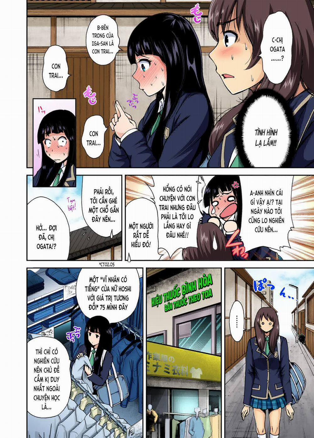 Chuyện dã ngoại đáng nhớ 2 trang 5