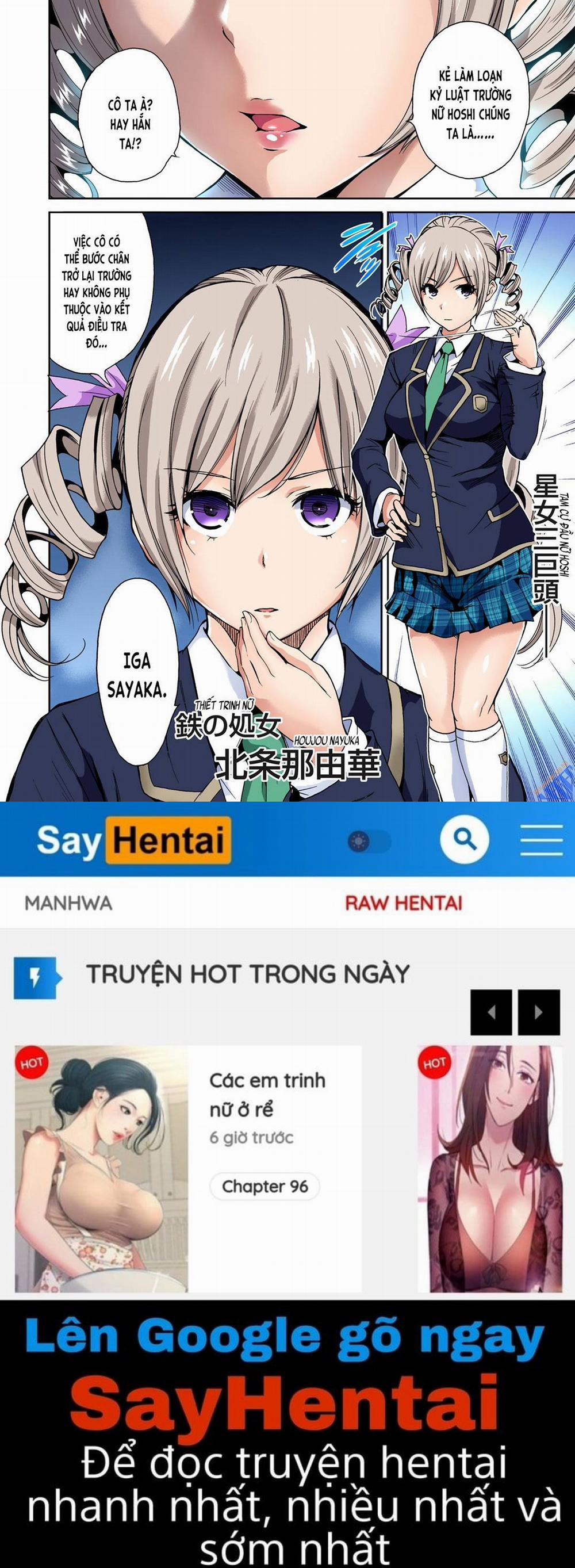 Chuyện dã ngoại đáng nhớ 4 trang 24