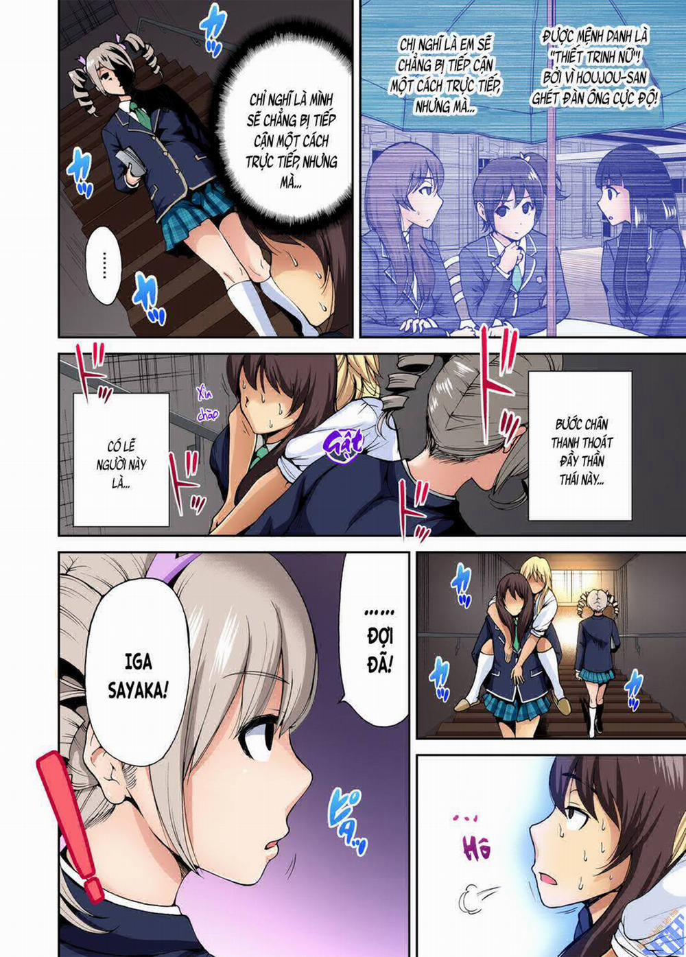 Chuyện dã ngoại đáng nhớ 6 trang 25