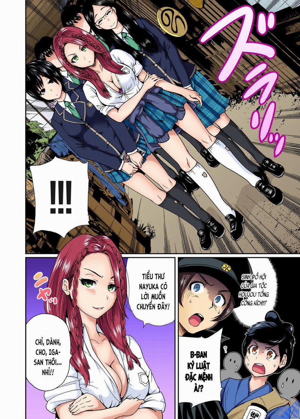 Chuyện dã ngoại đáng nhớ 9 trang 25