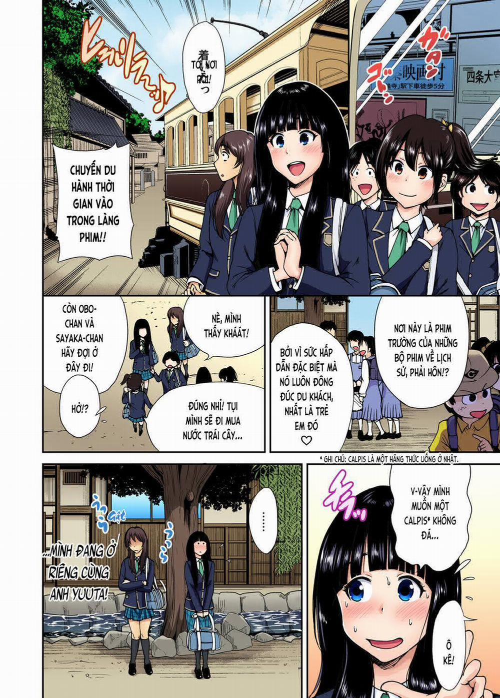 Chuyện dã ngoại đáng nhớ 9 trang 5