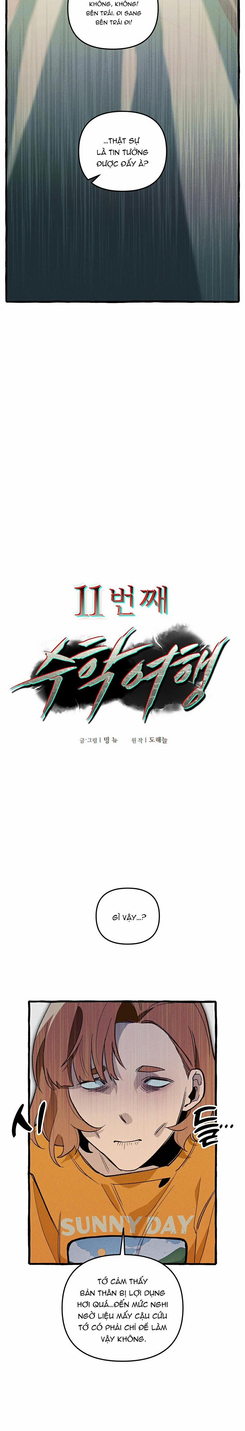 Chuyến Dã Ngoại Lần Thứ 11 11 trang 5