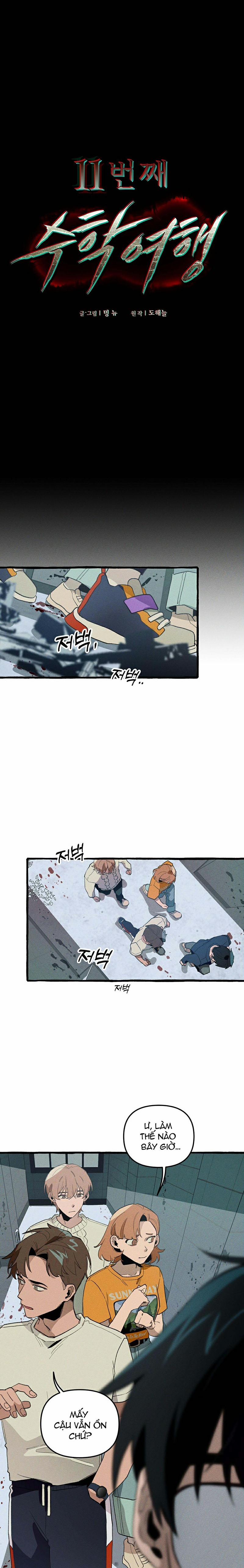 Chuyến Dã Ngoại Lần Thứ 11 14 trang 0