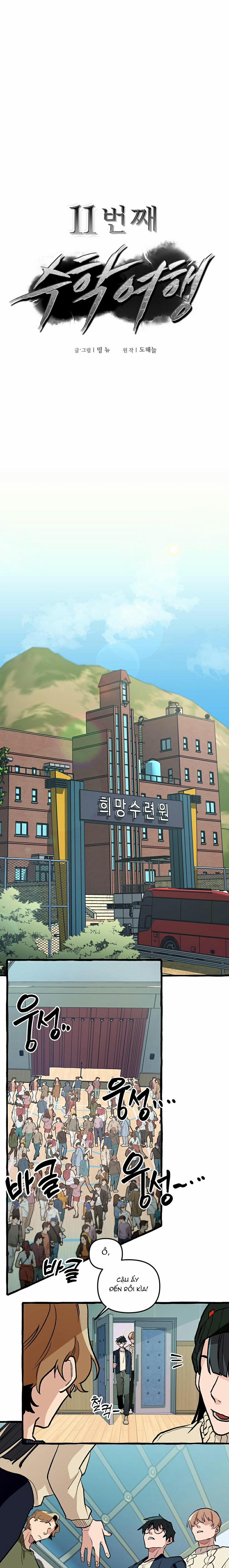 Chuyến Dã Ngoại Lần Thứ 11 3 trang 0