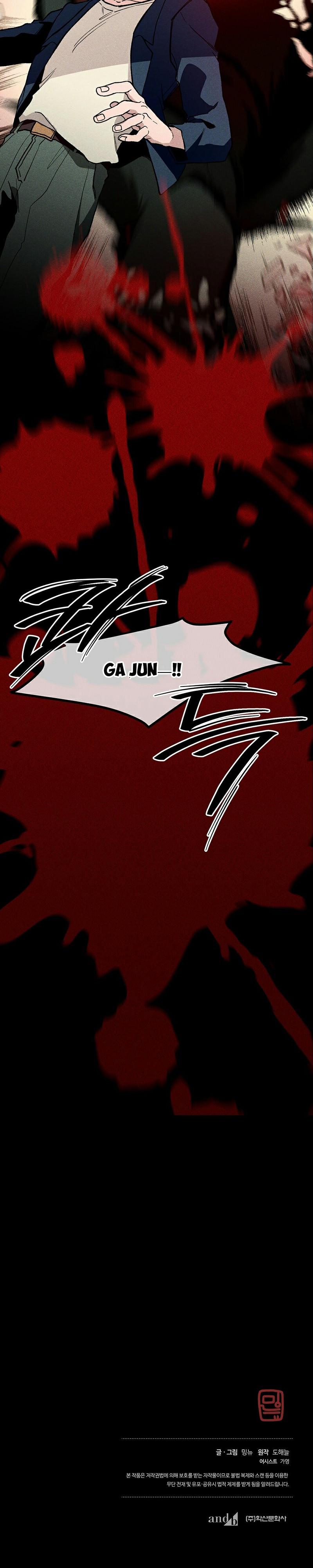 Chuyến Dã Ngoại Lần Thứ 11 3 trang 20