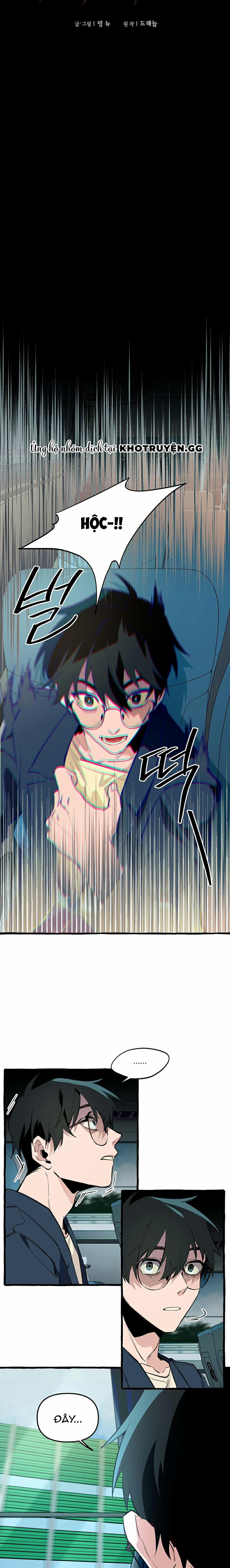 Chuyến Dã Ngoại Lần Thứ 11 4 trang 3