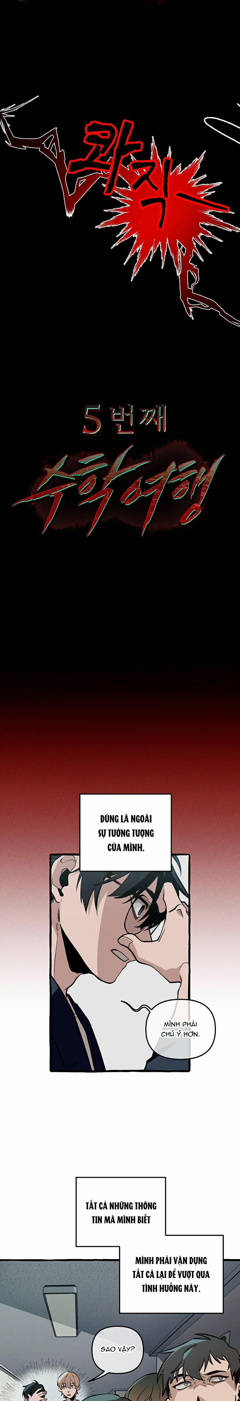 Chuyến Dã Ngoại Lần Thứ 11 7 trang 12