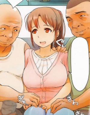 Đọc truyện tranh Chuyến đi du lịch đáng nhớ của cô vợ xinh đẹp cùng 44 bác già thân thiện