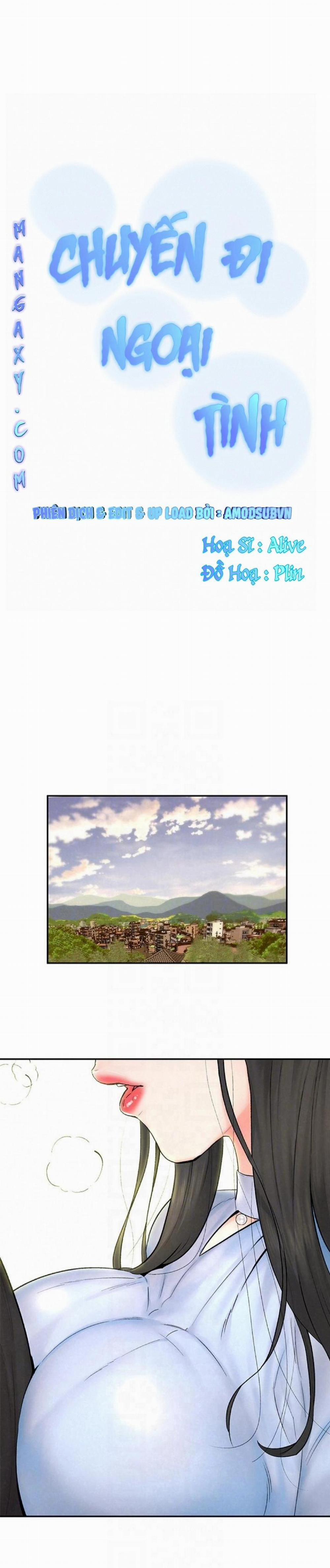 Chuyến Đi Ngoại Tình 11 trang 2