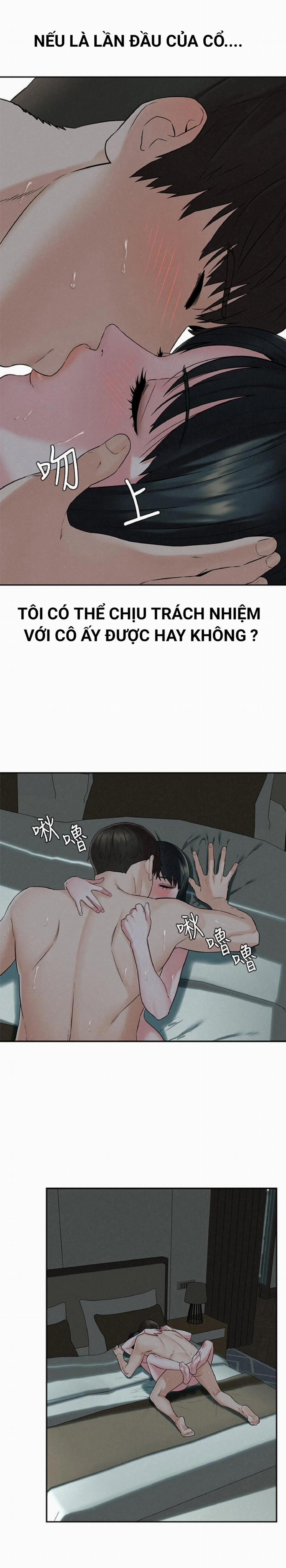 Chuyến Đi Ngoại Tình 14 trang 6