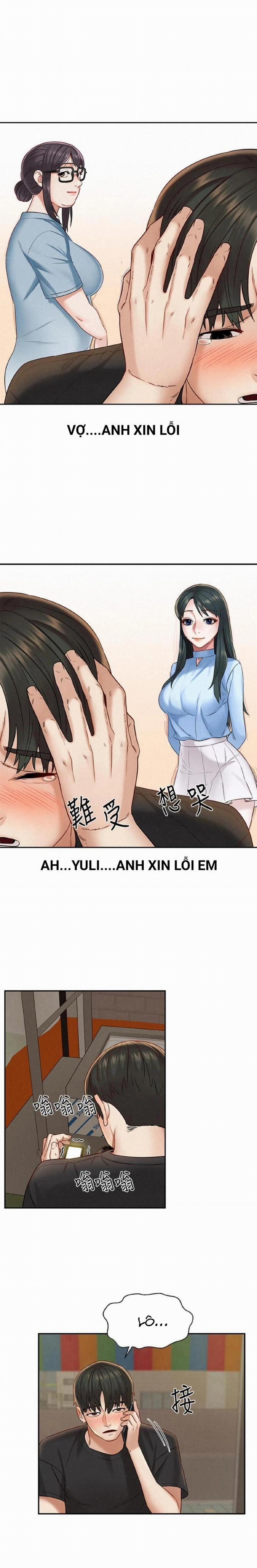 Chuyến Đi Ngoại Tình 16 trang 0