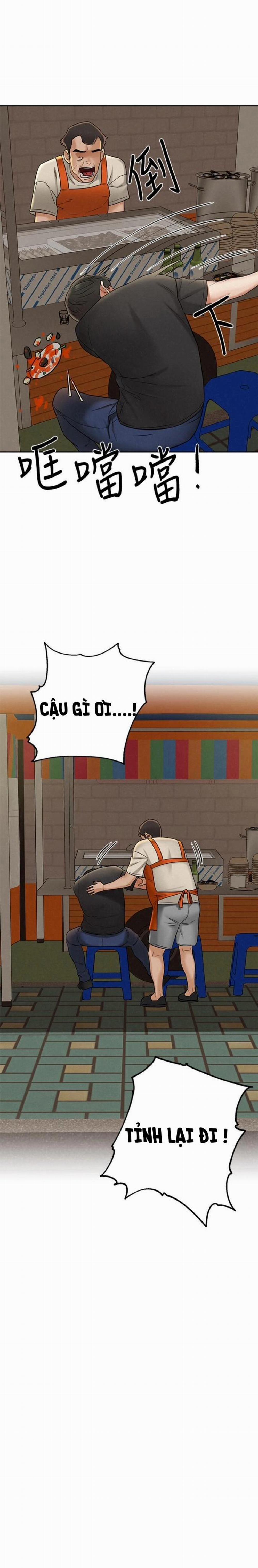 Chuyến Đi Ngoại Tình 16 trang 2