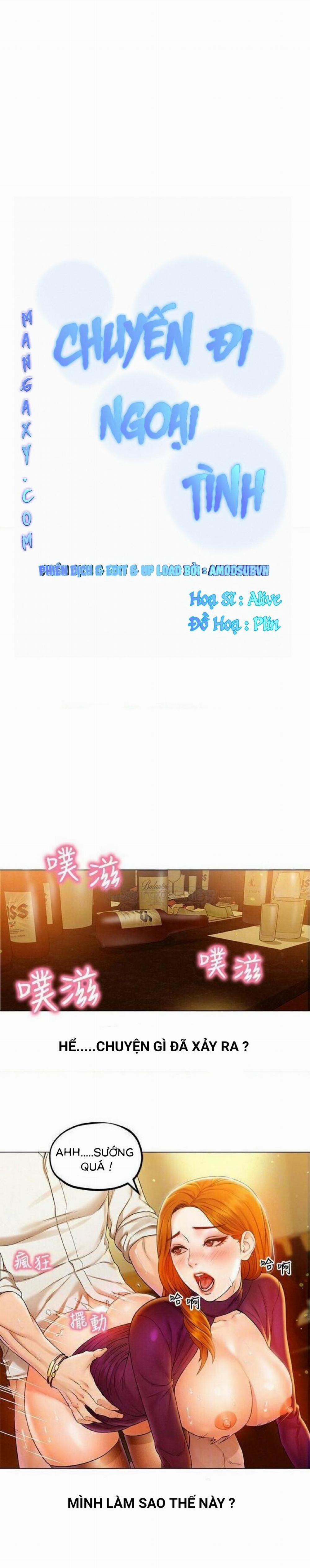 Chuyến Đi Ngoại Tình 2 trang 2