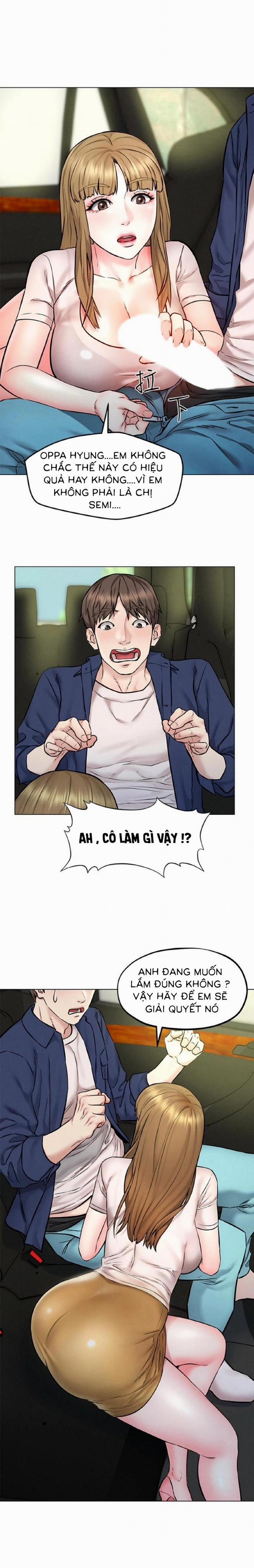 Chuyến Đi Ngoại Tình 5 trang 0