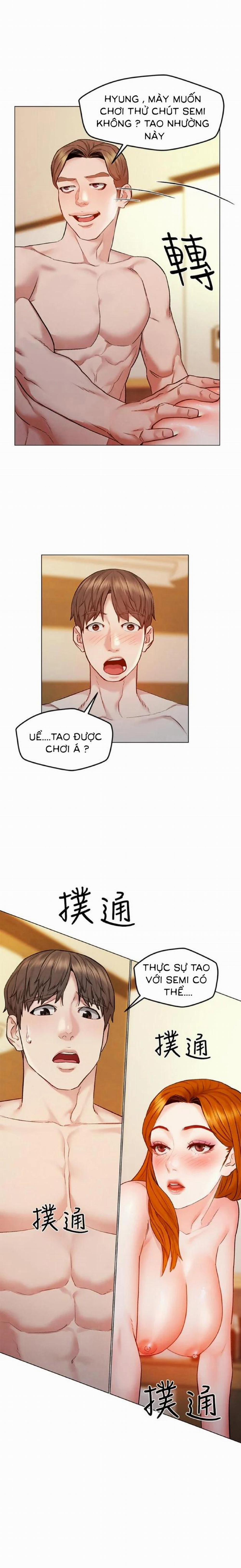 Chuyến Đi Ngoại Tình 7 trang 2