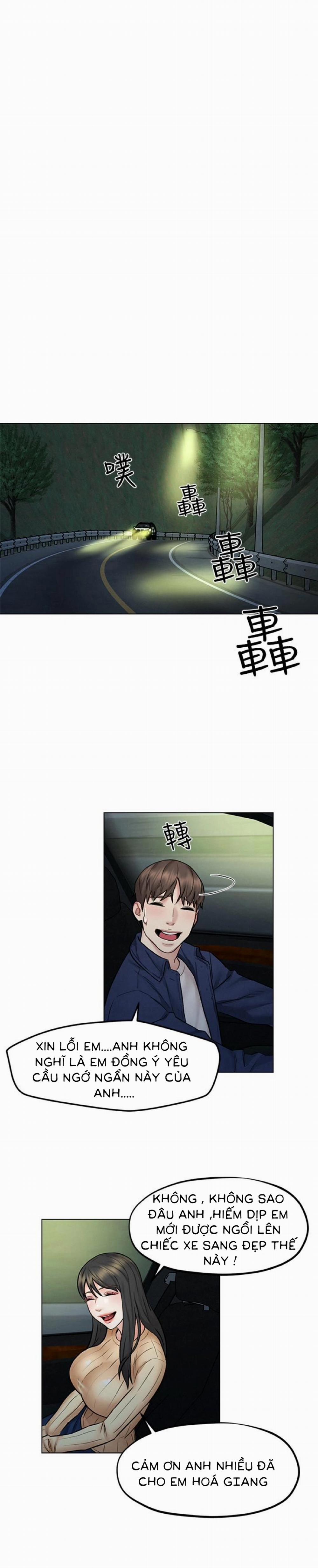 Chuyến Đi Ngoại Tình 7 trang 21