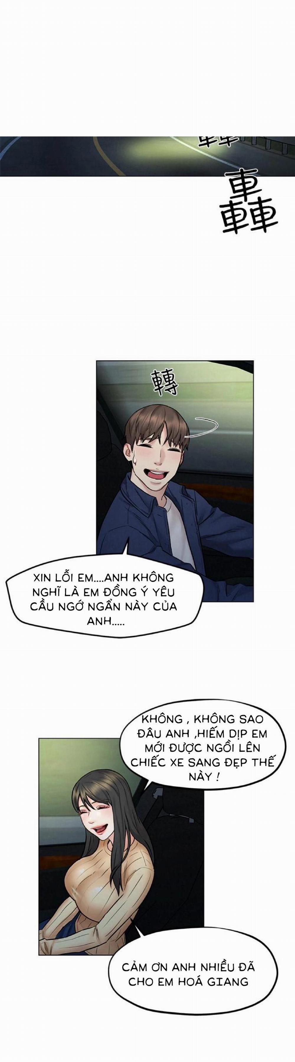 Chuyến Đi Ngoại Tình 8 trang 0