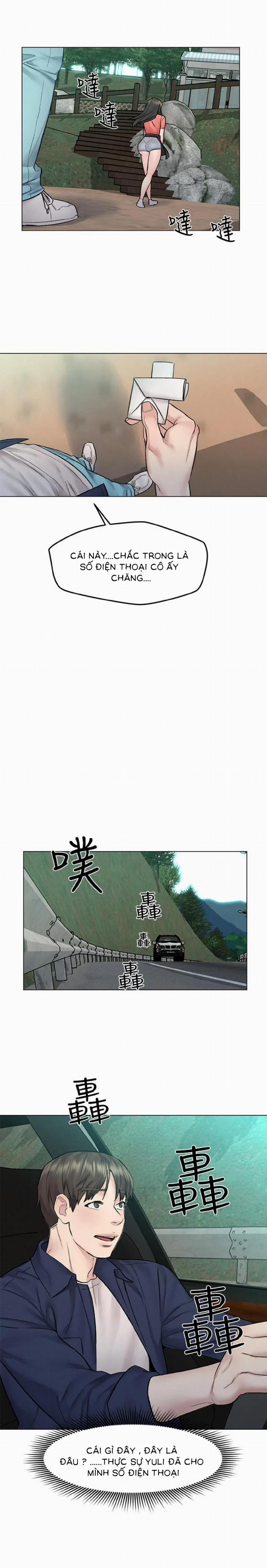 Chuyến Đi Ngoại Tình 9 trang 23