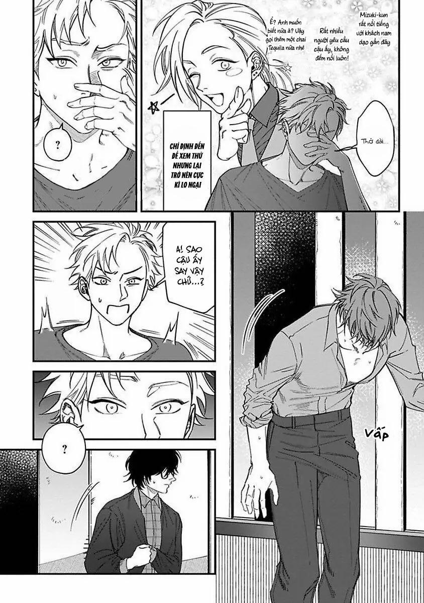 Chuyến Đi Tồi Tệ Ở Quận Kabukichou 6 trang 17