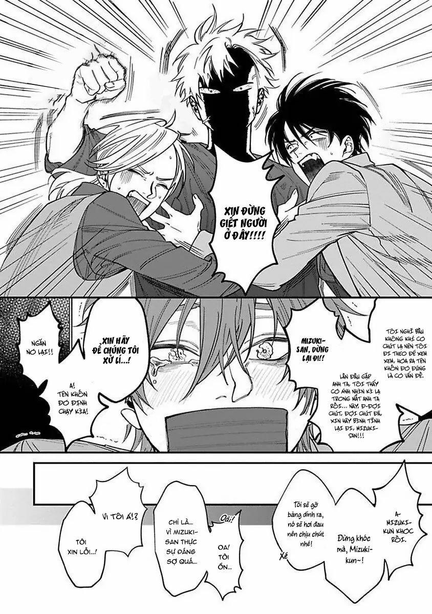 Chuyến Đi Tồi Tệ Ở Quận Kabukichou 6 trang 23