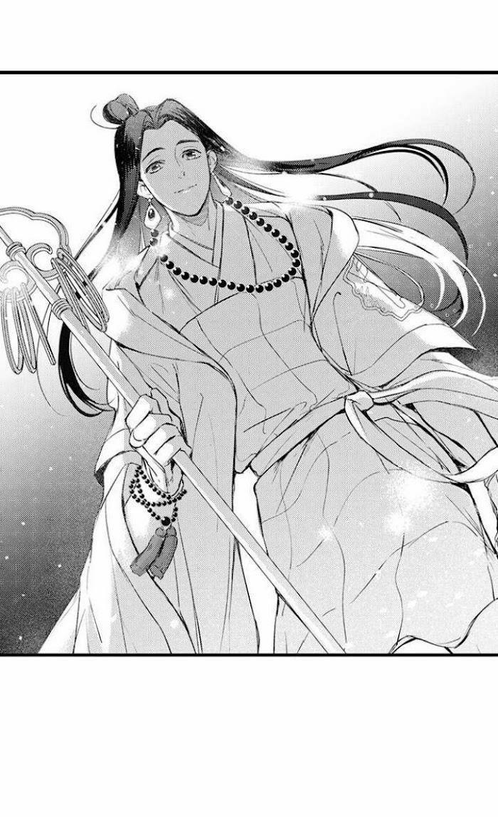 Chuyến Du Ngoạn Tây Phương Tình Thú 1 trang 18