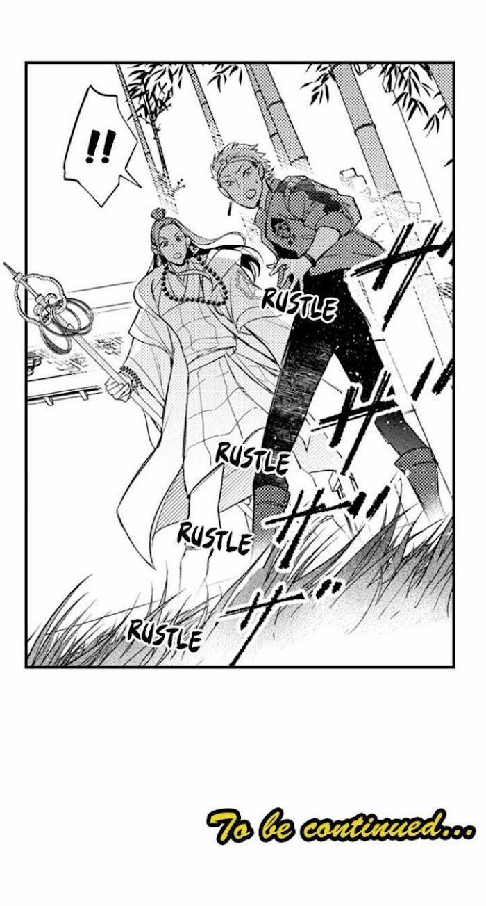 Chuyến Du Ngoạn Tây Phương Tình Thú 5 trang 33