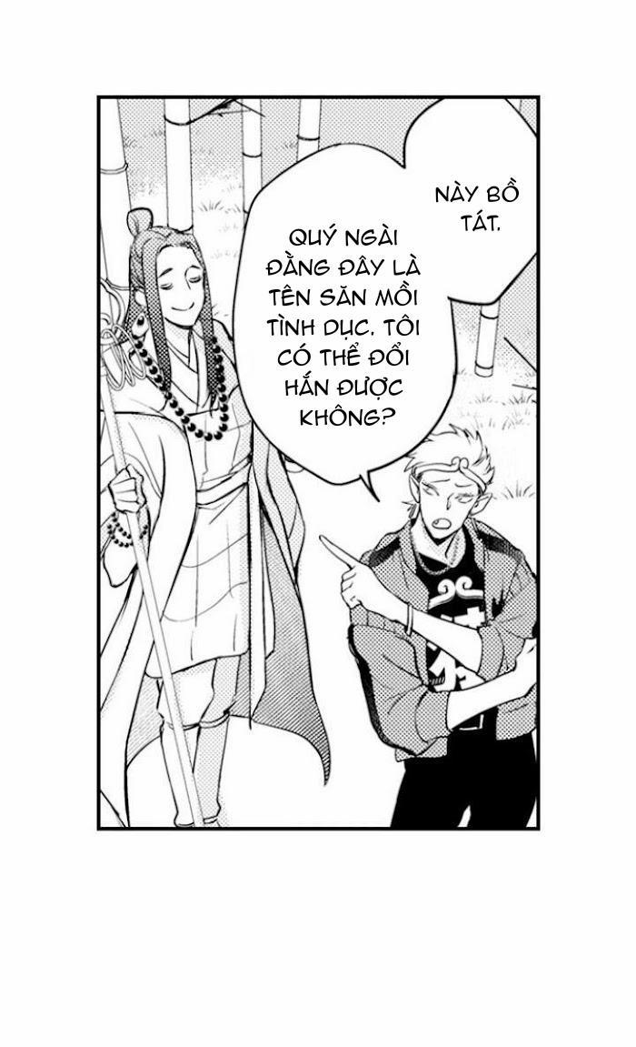 Chuyến Du Ngoạn Tây Phương Tình Thú 6 trang 16