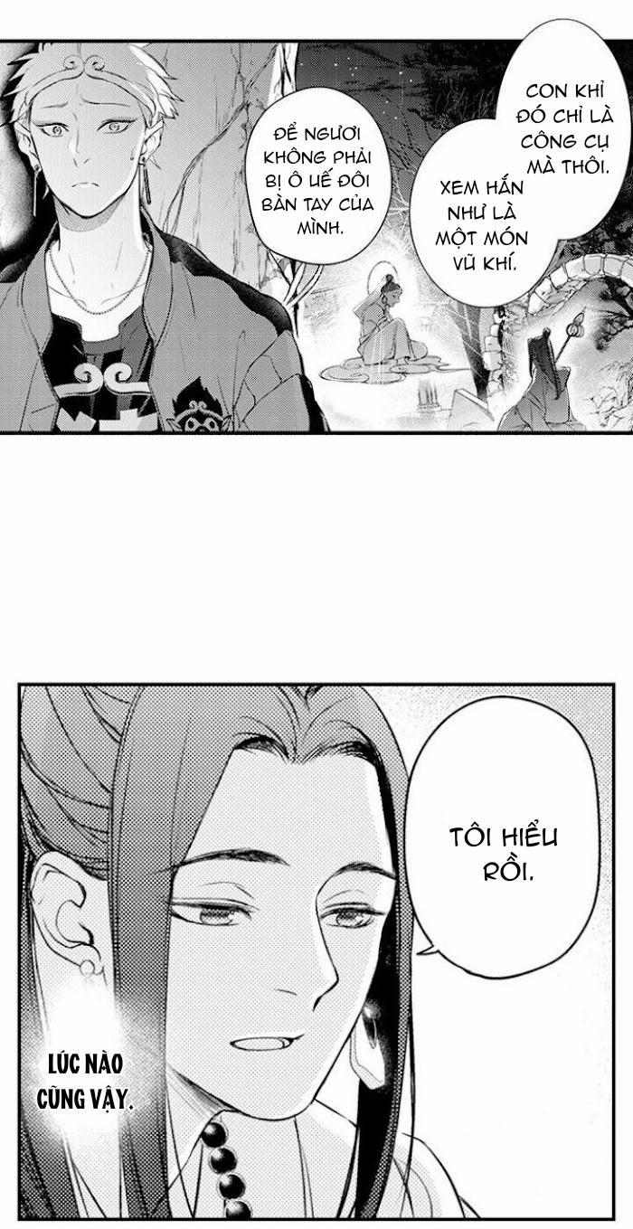 Chuyến Du Ngoạn Tây Phương Tình Thú 6 trang 26