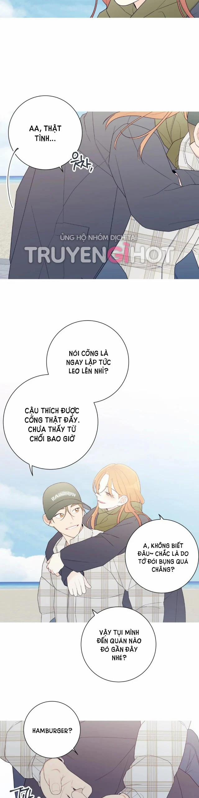 Chuyện Gì Đây? 144.5 trang 3